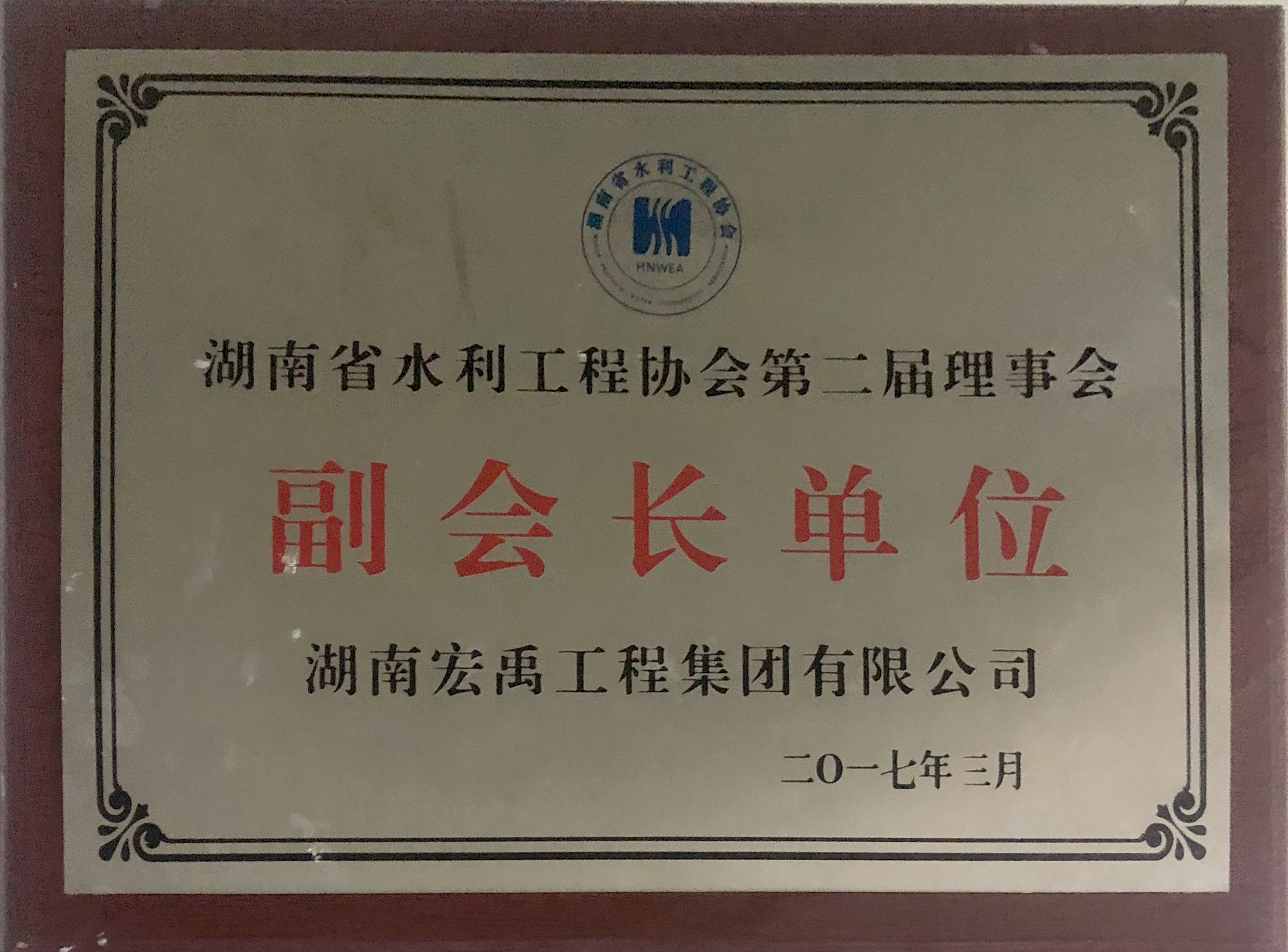 1615787232163.jpg